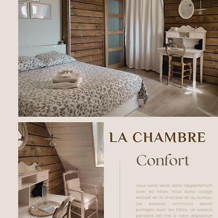 Chambre 7 Chambre Privee Et Bureau Шароль Экстерьер фото